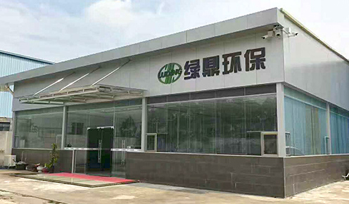 公司简介 1 公司简介 1